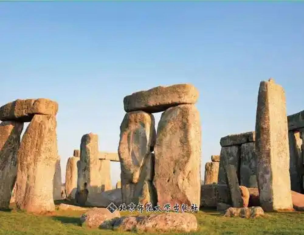 英语必修（下） 致知2班